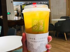 霸气橙子-奈雪的茶(市百一店)