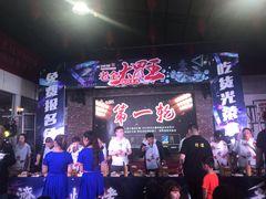 -清真·金鑫隆牛羊肉(环山路店)