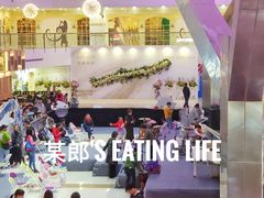 -新田360广场(上海华侨城店)