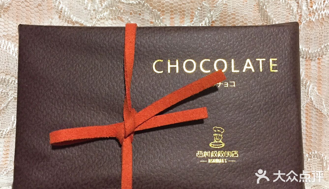 寄语白云朵朵，与你共赏七夕