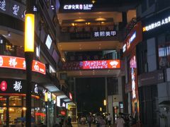 -阿嫂印象·民间江湖菜(大学城店)