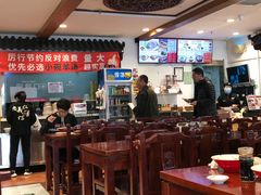 大堂-武圣羊汤(手帕口店)