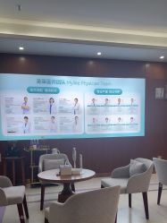 -厦门美莱整形美容医院