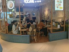 -轻蔬不用等·素食(江苏路店)