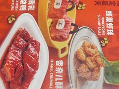 -佐敦茶餐厅(恒茂华城店)