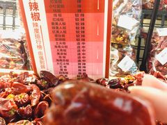 -家乐福(八宝街店)