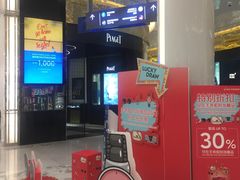 -王权免税店(普吉市区店)