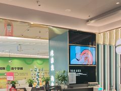 -有家酸菜鱼(苏州绿宝广场店)