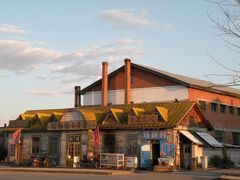 -北极村旅游风景区