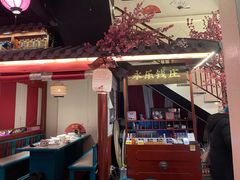 -探花·意境江南菜·唐伯虎文化体验店·松鼠桂鱼(观前店)