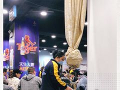 -老虎滩大连海鲜烧烤(建邺云锦路总店)