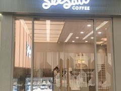 -Seesaw Coffee(武商MALL·武广店)