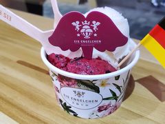 -EIS ENGELCHEN艾斯辛尔