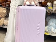 -沃尔玛超市(SM广场店)