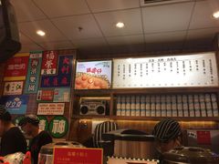 -美芝莲(领展购物广场中关村店)