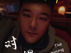 -富力丽思卡尔顿酒店·FLAIR餐厅酒吧