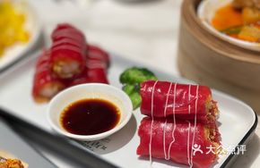 Golden Rice Net Fresh Shrimp Roll