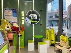 -迷客夏Milksha(圆融天幕店)