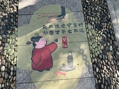 -狼山风景名胜区