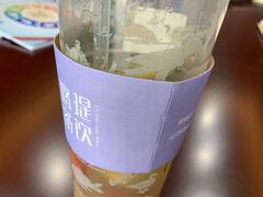 -悠提茶饮(紫峰广场店)