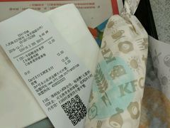 -肯德基(平江新城店)