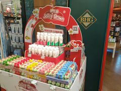 -BHG Market Place(水游城店)