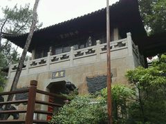 android_upload_pic-梦姑塘文化公园