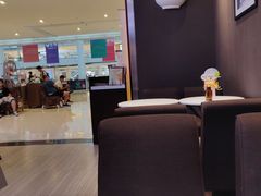 -哈根达斯(皇城恒隆广场店)