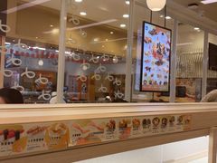 -滨寿司(高新伊藤店)