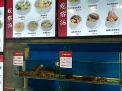 水产区-吕氏疙瘩汤·私家菜馆(慈云寺店)