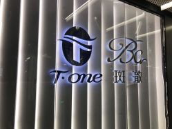 -AYO SALON