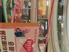 -万达广场(南宁青秀店)