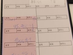 -小桃源酒家(罗湖商业城店)