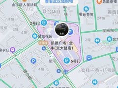 -凯德广场(金牛店)