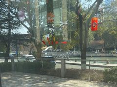 -昆山琶拉帝诗酒店·河畔咖啡厅Riverside Cafe