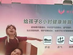 -香炉礁家具市场