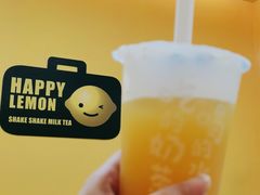 -快乐柠檬happylemon(北京APM店)