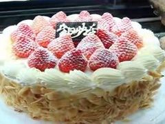 -红宝石·鲜奶小方·海派西点房(开鲁店)