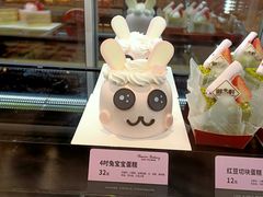-御品轩(佳汇幸福里店)