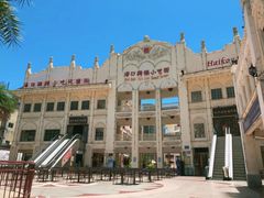 -海口骑楼小吃街