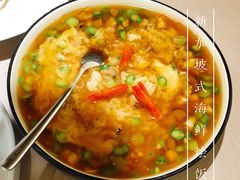 -尚一汤·粤菜海鲜(环球港店)
