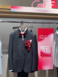 点击看大图 -报喜鸟·高端西服定制(北京合生汇店)