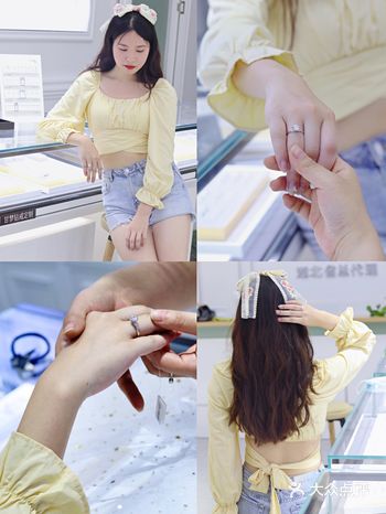 武汉没有女孩子不喜欢钻戒的浪漫