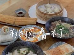 -桃园眷村(万象天地店)