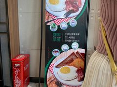 -魏家凉皮(旺都店)