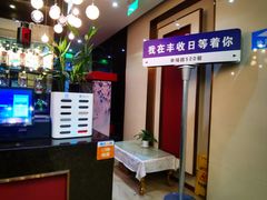 -丰收日·小海鲜·沪上家宴(顾村正大店)