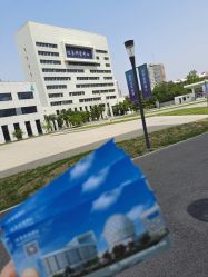 -北京科学中心儿童乐园