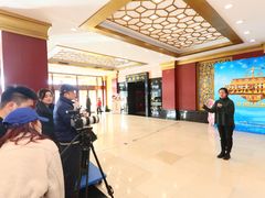 -北京九华山庄会展酒店