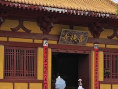 -台儿庄古城