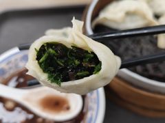 -刘长兴(逸仙桥店)